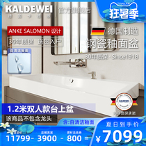 Germany Kadway imported steel enamel basin Encore Salomon design double 1 2 meters table basin