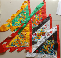 Taoism multiplier supplies method flag dragon banners five flag colored flag Wuying senyera order flag five senyera order flag Taiwan version