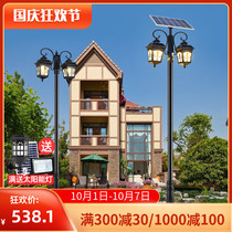 Street light solar led high power outdoor waterproof light new rural home high pole courtyard 3 M Garden Villa light