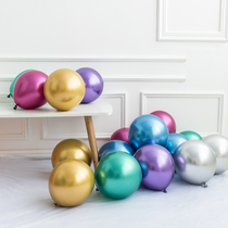 Metallic color balloon ins net red balloon Baby birthday party balloon decoration Heavy metal balloon room decoration