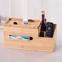 Tissue box desktop Japanese multi-function remote control storage box living room coffee table Bamboo toilet solid wood paper box