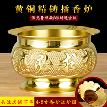 Buddha supplies Aromatherapy stove for Buddha for the God of wealth to respond to your needs Stand incense Insert incense Burn incense Copper incense burner Pure copper furnace