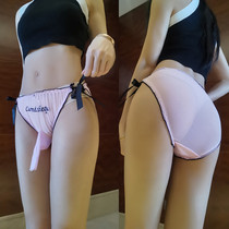 Japanese sex system with mesh yarn transparent men jj suit underwear womens clothes big-yard fun triangle jet airplane sock