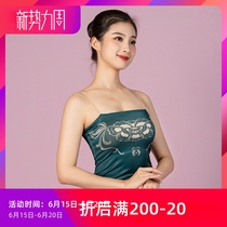 Fivan Dance Post-classical Dance Exercises Harness Printed Vest Slats Bottom Blouses Chinese Dance Suit Women Feel