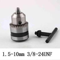 Sanou electric drill chuck Taper thread drill chuck Drilling machine chuck Electric hammer self-locking chuck Accessories Iron clip