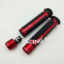 Applicable Honda MSX125 small monkey retrofit ST1300 handlebar sleeve CBR500R NC700X NC700X SH150i