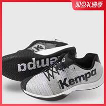The new German popular Allstar Kempa joint item unisex fencing shoes Tokyo ao yun black edition