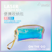 Outietool Travel portable storage bag Cosmetics toiletries Toothbrush braces Laser storage bag