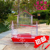 Promotion Birdcage peony cage tiger skin parrot cage wenbird metal cage Pearl bird cage Starling large bird cage