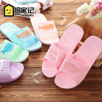 Bathroom non-slip cute little fish couple slippers summer men and women couples home indoor slippers