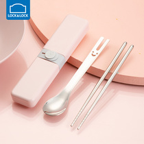 Lotlock rabbit portable chopsticks set office workers student cute stainless steel non-slip chopsticks tableware storage box