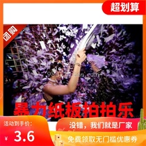 Violent cardboard recommended Bar nightclub atmosphere props stage flame retardant patting music festival supplies decompression party