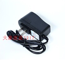 Good helper pupil distance meter battery voltage DC3-3 7v 4 2V charger power cord