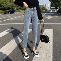 Spring and Autumn 2021 New straight jeans womens high waist slim Joker loose pipe plus velvet radish pants