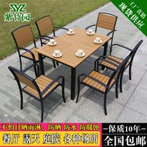 Outdoor Table And Chairs Embalming Wood Leisure Garden Courtyard Balcony Outdoor Bar Table Dining Room Plastic Wood Table And Chairs Five