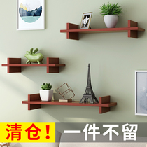 Creative wall shelf Wall-mounted wall cabinet Wall cabinet storage storage rack Simple household bookshelf wall-free hole