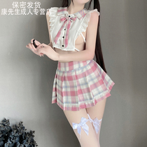 Interest Lingerie Jk Cute Campus Sleeping Clothes Uniforms Tempting Little Chest Disturbance Passion Midnight Charm Student Maid Dress