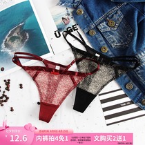 Thong female lace sexy low waist transparent hot thin belt T pants mesh embroidery boutique invisible underwear underpants