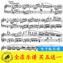 Beethoven Sonata No. 5 First Third Music Chapter op10no1 Piano Spectrum Original HD