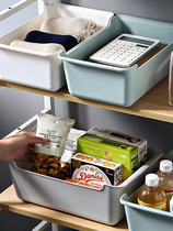 Storage box desktop cosmetics plastic storage basket kitchen debris storage basket living room snack storage box