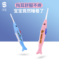 Ear artifact digging spoon with lamp childrens luminous ear spoon baby baby ear picking tool digging Ear Poop