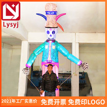 Inflatable Halloween stand Ghost air mold Inflatable walking zombie doll Inflatable backpack Clown ghost man