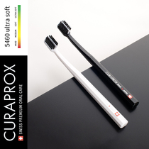 Curaprox Corey Bao Swiss original imported black and white limited soft hair couple toothbrush pair couple couple