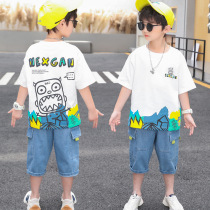 Boys summer suit 2022 new childhood network red - sleeved short - sleeved childrens handsome sports two suits