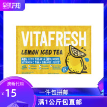 vitafresh instant juice powder for drinking low sugar high vitamin C Orange Passion Fruit Lemon peach New Zealand
