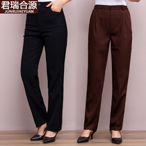 Junrui Heyuan professional work pants waiter cleaning clothes summer and autumn straight casual trousers elastic elastic trousers