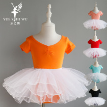Childrens dance clothes girls rehearsing for girls Summer short sleeves dance clothes Chinese dance folk dance costumes