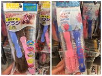 Japan Daiso Bristle shoe brush Shoe brush for sports shoes Cleaning brush for boots Tire brush 2 packs