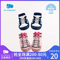 Libaby room baby clothes accessories newborn non-slip leather shoes men and women bag treasure cute and comfortable socks Spring and Autumn New