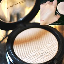 British purchase spot MAC charm mineral polarized high light bright powder cake Double Gleam ginger replacement