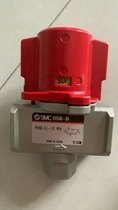 Original SMC residual pressure valve VHS40-04 pressure regulating valve ARM10F1-06GPC