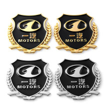 Pentium X40 X80 B50 B30 B70 R9 modified special metal wheat ear car label side logo car sticker decoration