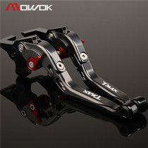 MOWOK TMAX530 sx dx 2017-2018 modified brake horn handle clutch start lever