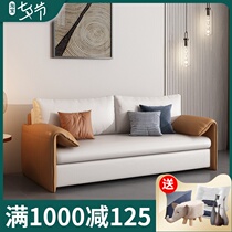 2021 new light luxury multifunctional foldable sofa bed Living room dual-use small apartment four-person sofa bed