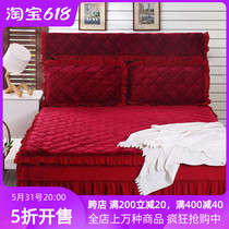 Winter Warm Thickening Crystal Suede Coral Suede Bed Linen Clips Cotton Bed Dress Three Sets Large Red Milk Suede Single Piece single