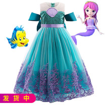 Foreign trade new girl baby Mermaid love Princess Leias dress ten thousand Christmas Performance Birthday Dress