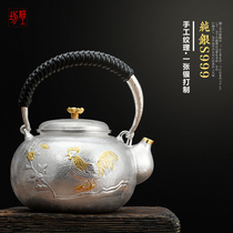 Fine workshop silver pot sterling silver pot silver pot Japanese silver pot sterling silver 9999 kettle sterling silver pot tea set