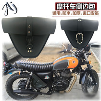 Motorcycle hanging bag light riding Ranger modified retro car side bag Harley Night Ludweiluder side triangle leather bag