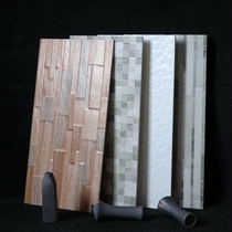 Villa retro external wall brick 300 * 600 cultural stone living room background wall tile outdoor balcony garden imitation ancient brick