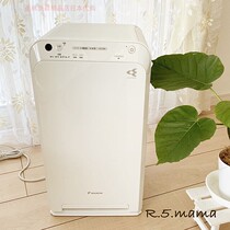 Japans big gold imports original loaded ion 20 years version air purifier MC55X ACM55X