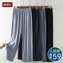 Middle-aged and elderly elastic waist cotton silk trousers grandpa summer dad man-made cotton casual pants elderly home pants mens thin