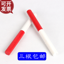 Relay Rod Training Relay Race Red and White Game with Sprint Line to taste fun shipping equipment props