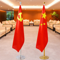 2 meters 2 6 meters titanium gold landing flag holder flat indoor flagpole vertical conference room office decoration flag seat thickened solid gold stainless steel five-star red flag custom flag party flag decoration