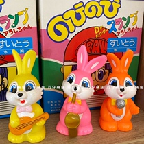 ten thousand paparazzi stores Japanese rabbit finger toys