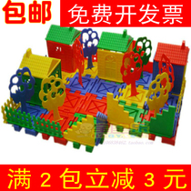 Big particle building blocks Home small house puzzle building blocks Puzzle assembly building blocks 3-7 years old early education childrens toys