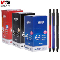 Morning light ballpoint pen push pen A2 Chinese oil pen ABPW3002 pen ball point pen blue press type black refill Red teacher oil pen 0 7mm office press type wholesale